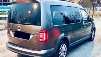 Finansowanie Van Volkswagen Caddy 2017