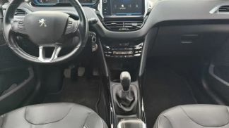Leasing Hayon Peugeot 2008 2017
