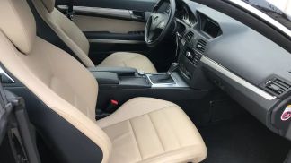 Leasing Coupe MERCEDES E 250 2010