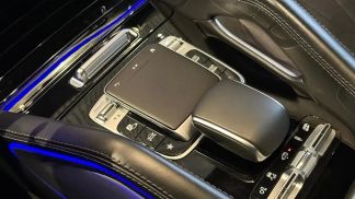 Finansowanie Coupé MERCEDES GLE 63 AMG 2022
