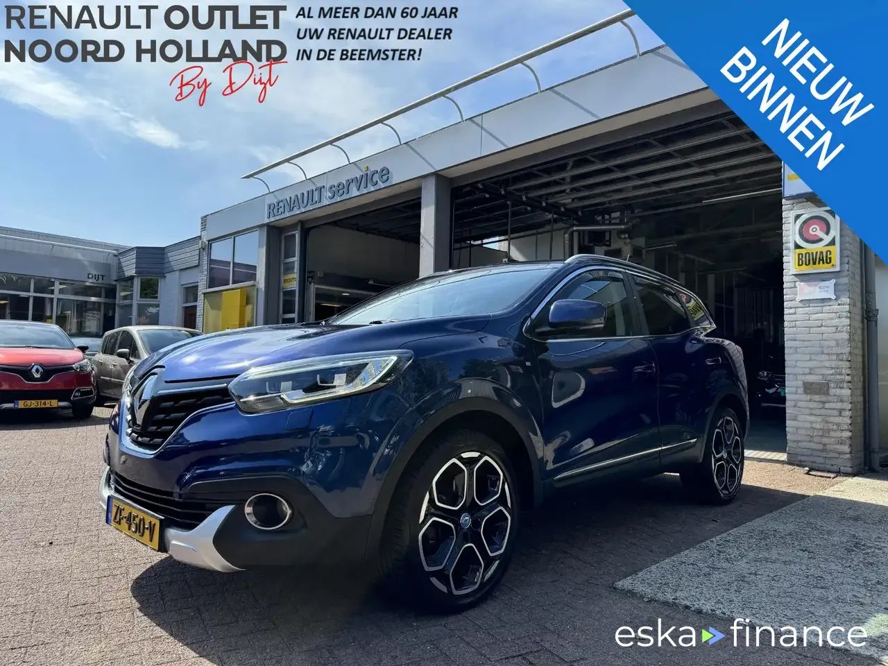 SUV Renault Kadjar 2018