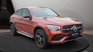 Leasing Coupe MERCEDES GLC 300 2020