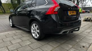 Finansowanie Wóz Volvo V60 2016