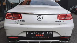 Finansowanie Coupé MERCEDES S 400 2016