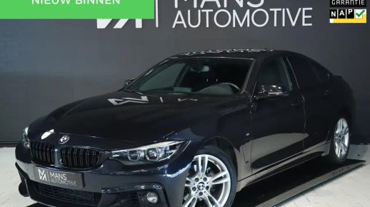 BMW 418 2020