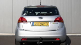 Lízing Hatchback Kia Venga 2013