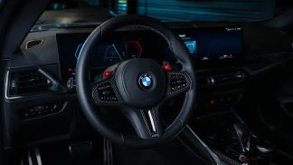 Finansowanie Coupé BMW M2 2023