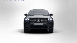 Finansowanie Coupé MERCEDES GLE 400 2023