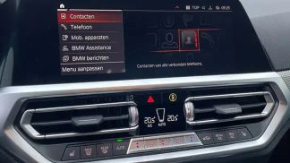 Finansowanie Coupé BMW 240 2022