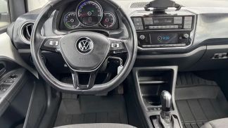 Leasing Hayon Volkswagen up! 2021