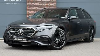 Finansowanie Wóz MERCEDES E 300 2024