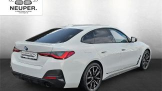 Finansowanie Coupé BMW 420 2023