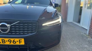 Finansowanie Wóz Volvo V60 2021