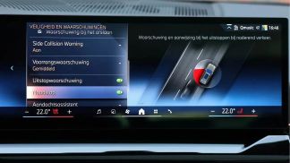 Finansowanie Wóz BMW 530 2024