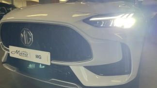 Lízing SUV MG EHS 2024