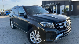 Finansowanie SUV MERCEDES GLS 2017