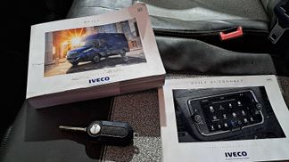 Leasing Van Iveco DAILY 35C18 2021
