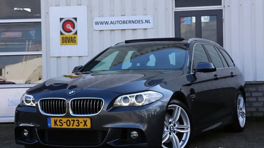 BMW 520 2016