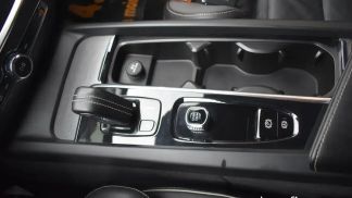 Leasing Wagon Volvo V60 2021