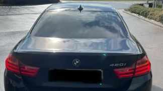 Finansowanie Coupé BMW 420 2015