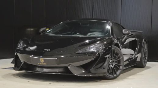 McLaren 570S 2017