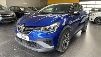 Leasing SUV Renault Captur 2021