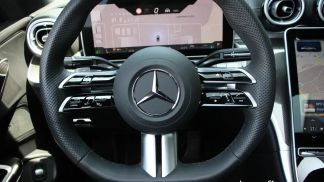Finansowanie Coupé MERCEDES CLE 200 2024