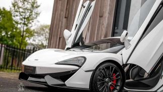 Leasing Coupe McLaren 570S 2016