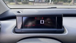 Leasing SUV Citroën C4 Cactus 2015