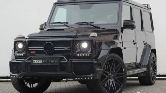 Leasing SUV MERCEDES G 63 AMG 2017