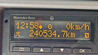Leasing Truck (chassis) Mercedes-Benz ATEGO 818 2021