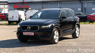 Lízing SUV Volvo XC40 2020