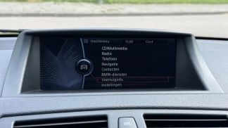 Finansowanie Coupé BMW 125 2010