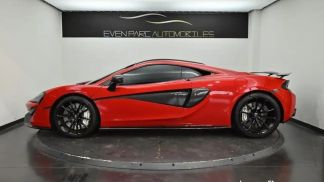 Finansowanie Coupé McLaren 570S 2019