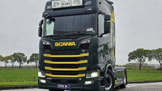 Leasing Tractor unit Scania S650 2020