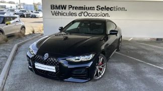 Finansowanie Coupé BMW 440 2023