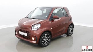 Finansowanie Coupé Smart ForTwo 2020