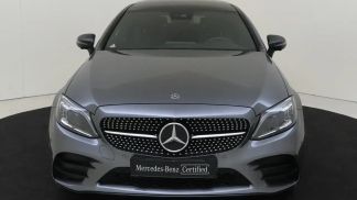 Finansowanie Coupé MERCEDES C 300 2019