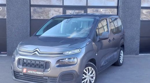 Citroën Berlingo 2019