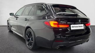 Leasing Wagon BMW 540 2022