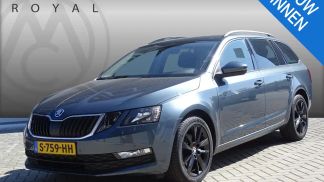 Leasing Wagon Skoda Octavia 2018