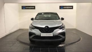 Finansowanie SUV Renault Captur 2022