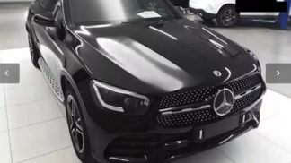 Lízing Kupé MERCEDES GLC 200 2023