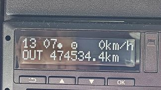 Finansowanie Ciągnik siodłowy DAF XF 530 2022