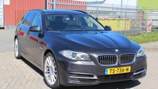 Leasing Wagon BMW 525 2014