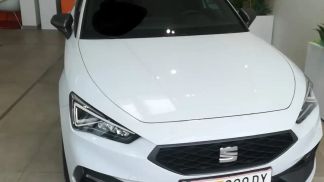 Leasing Wagon Seat Leon 2021