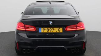 Leasing Sedan BMW M5 2020