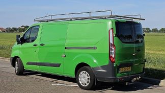 Leasing Van Ford TRANSIT CUSTOM 2.0 2016