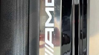 Leasing Coupé MERCEDES E 53 AMG 2022