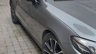 Finansowanie Coupé MERCEDES E 220 2020